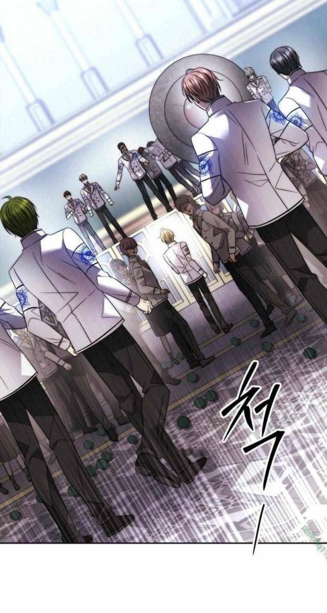 Black Haze [Remake] - Page 85