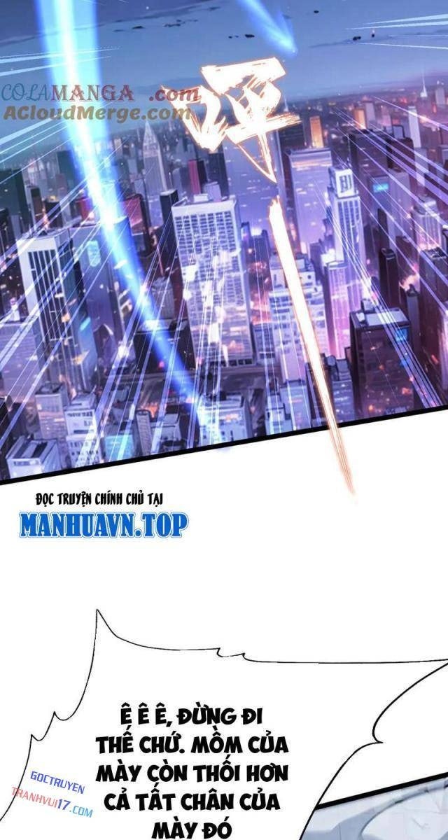 Đừng Gọi Ta Là Ác Ma - Page 4