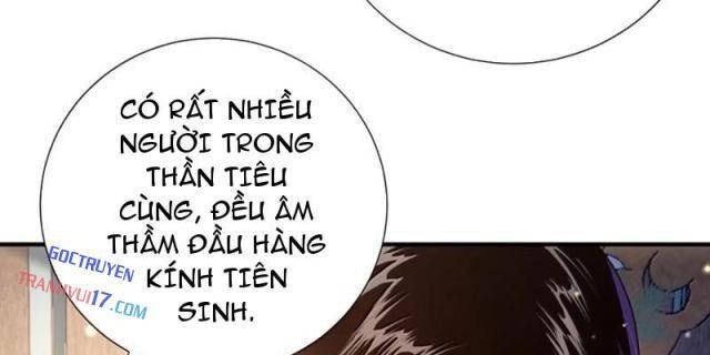 Bói Toán Mà Thôi, Cửu Vĩ Yêu Đế Sao Lại Thành Nương Tử Ta?! - Page 10