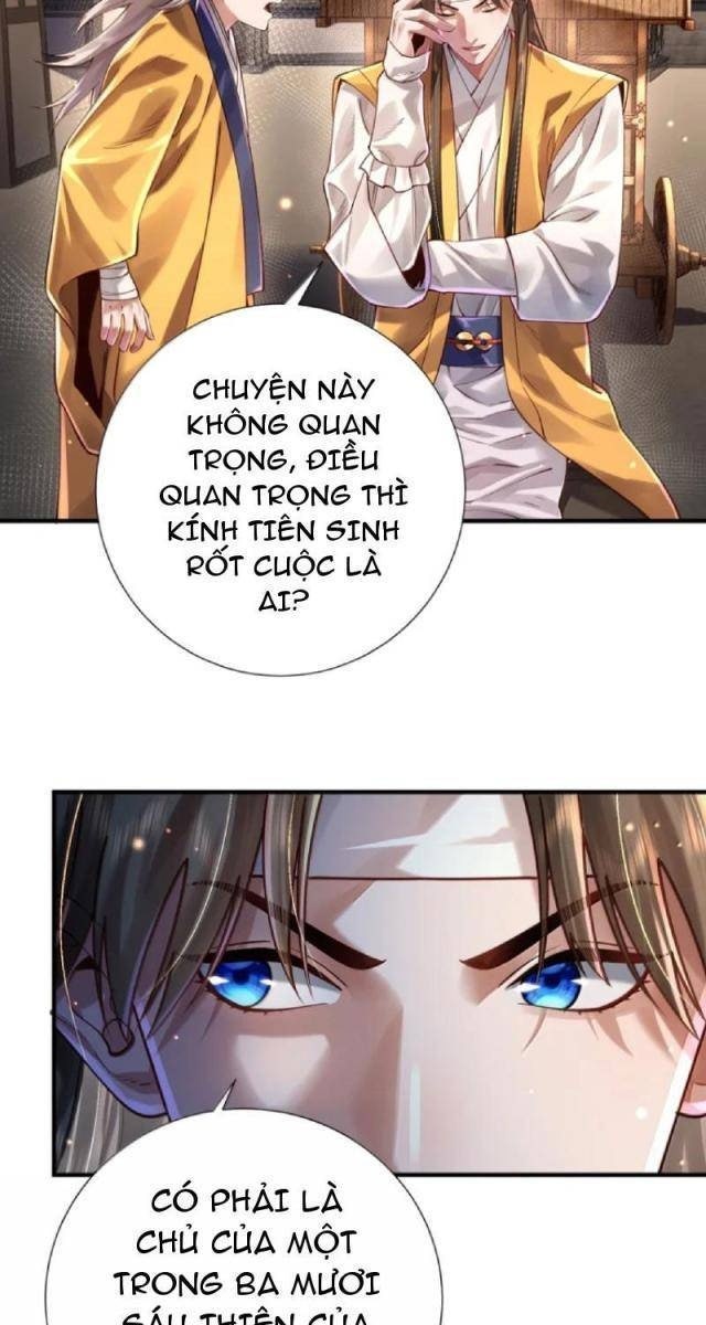 Bói Toán Mà Thôi, Cửu Vĩ Yêu Đế Sao Lại Thành Nương Tử Ta?! - Page 59