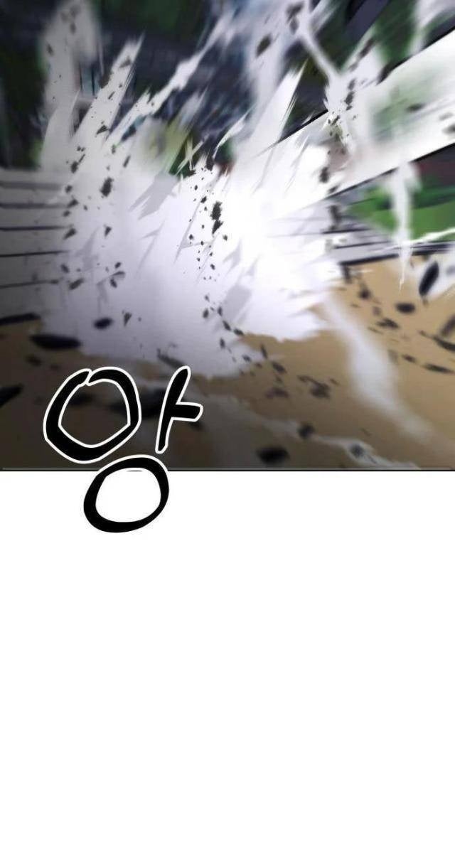 Dự Án Sao Hoả - Page 89