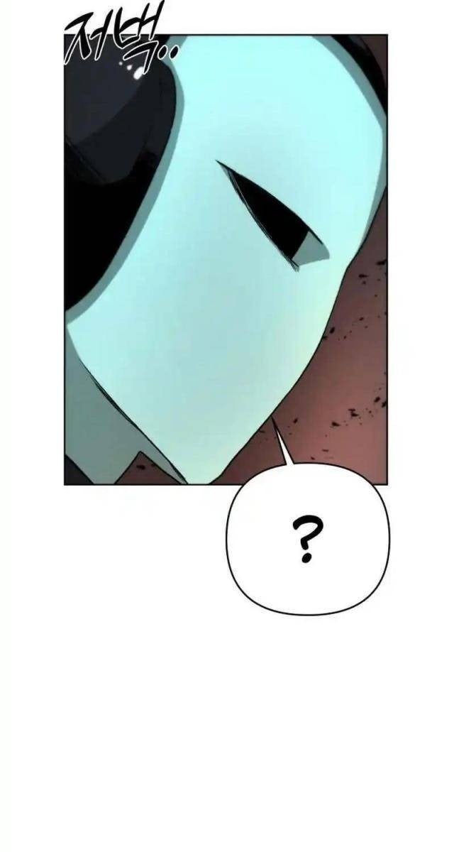 Dự Án Sao Hoả - Page 179