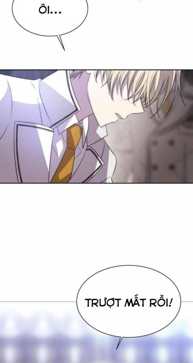 Black Haze [Remake] - Page 23