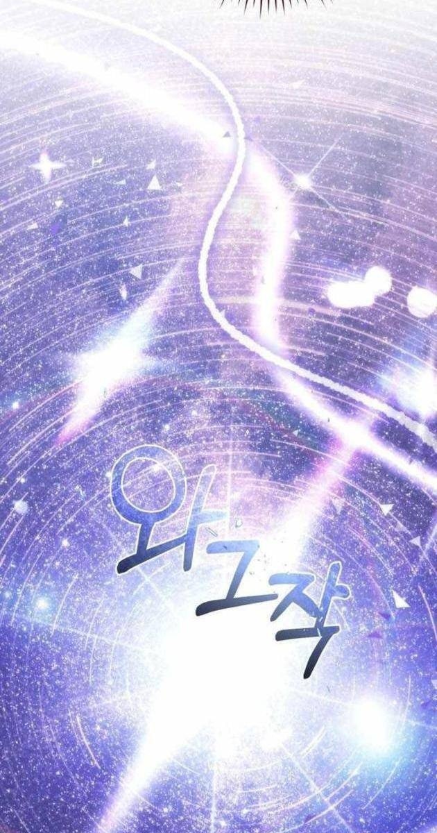 Phế Vật Dòng Dõi Bá Tước - Page 83