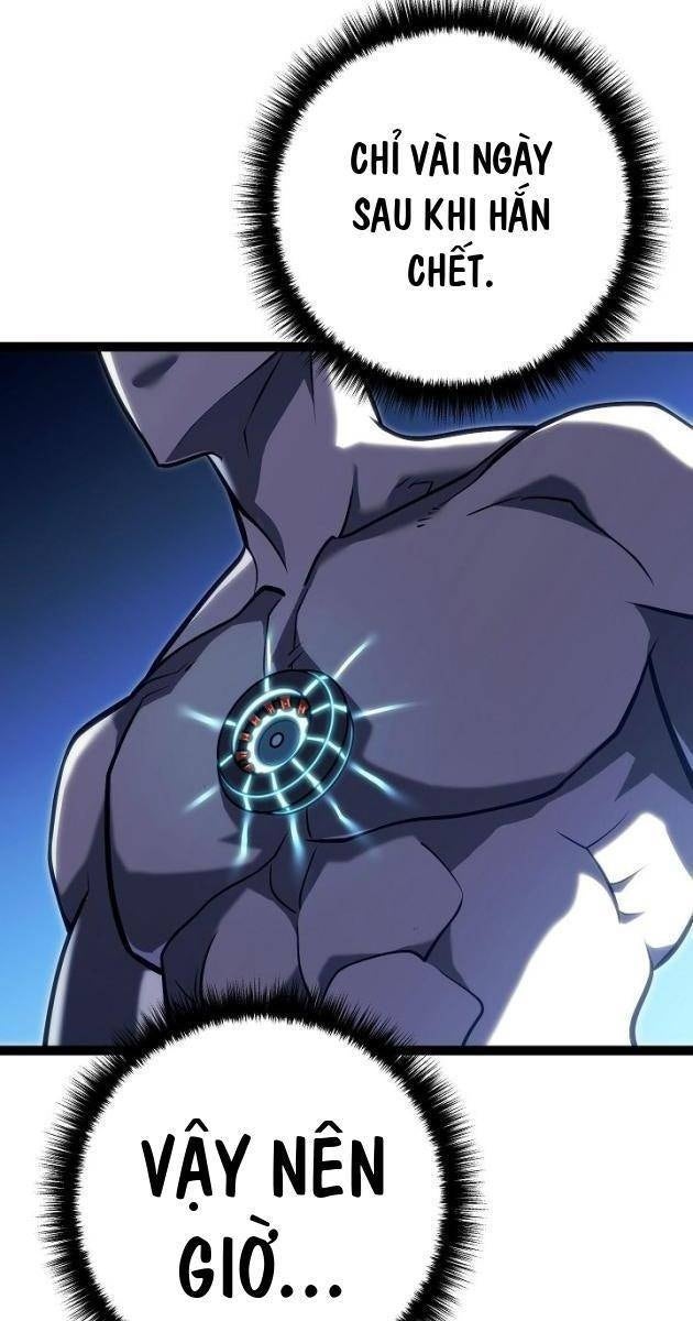 Chuyển Sinh Thành Con Ngoài Giá Thú Của Gia Đình Kiếm Thuật Danh Tiếng - Page 55