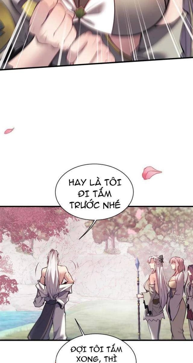 Toàn Chức Kiếm Tu - Page 11