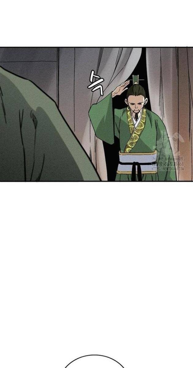 Trọng Sinh Thành Thần Y Thời Tam Quốc - Page 35