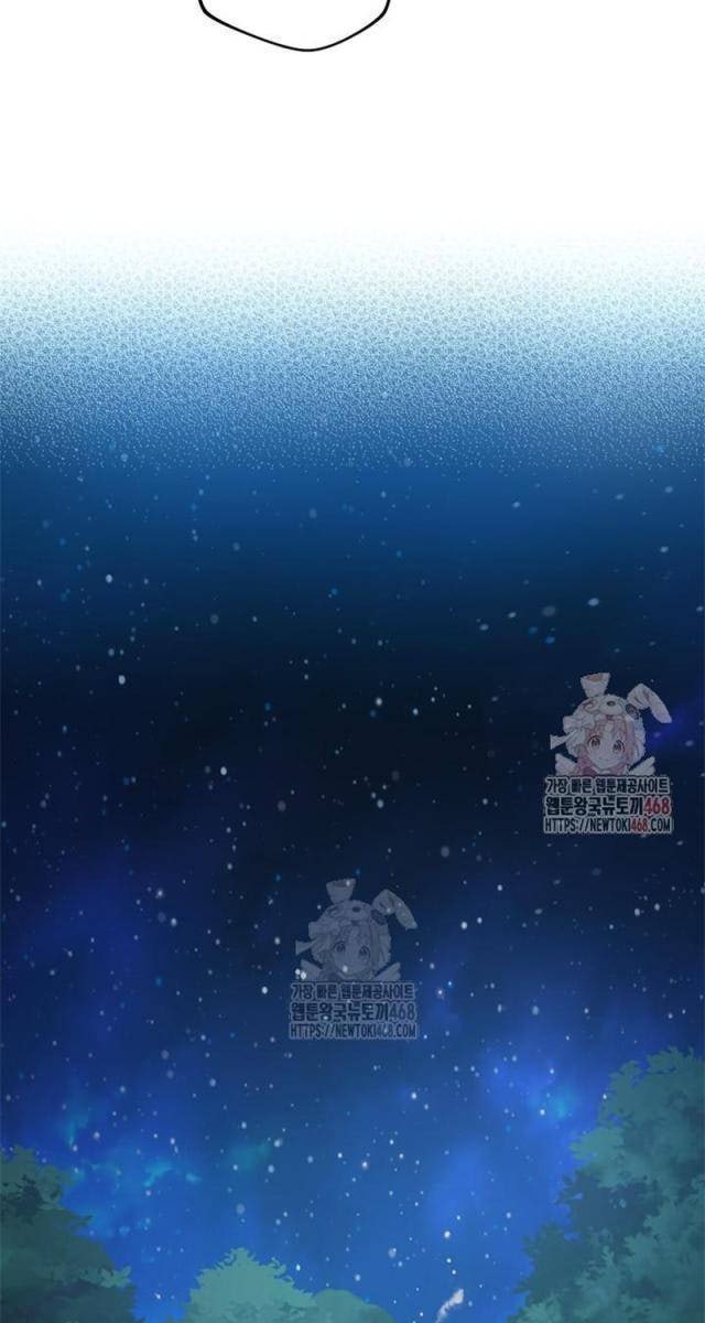 Đại Pháp Sư Huyền Thoại Hồi Quy - Page 65