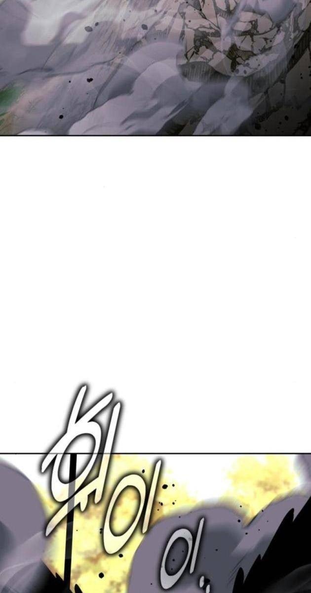 Hướng Dẫn Sinh Tồn Trong Học Viện - Page 244