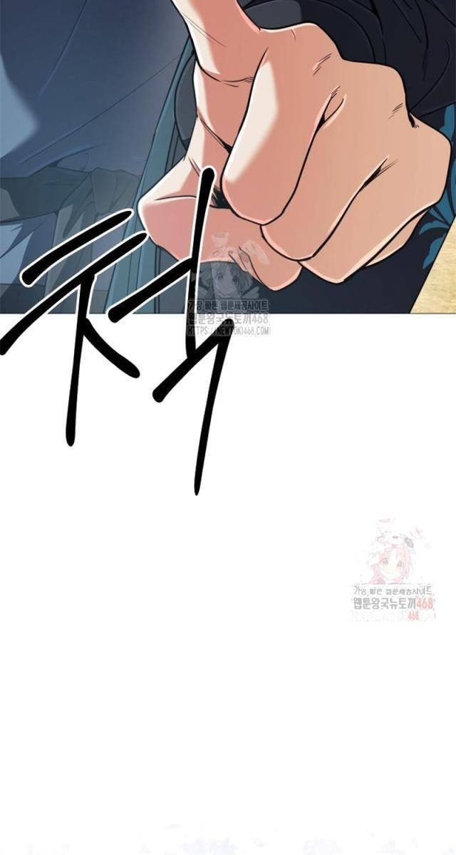 Đại Pháp Sư Huyền Thoại Hồi Quy - Page 19