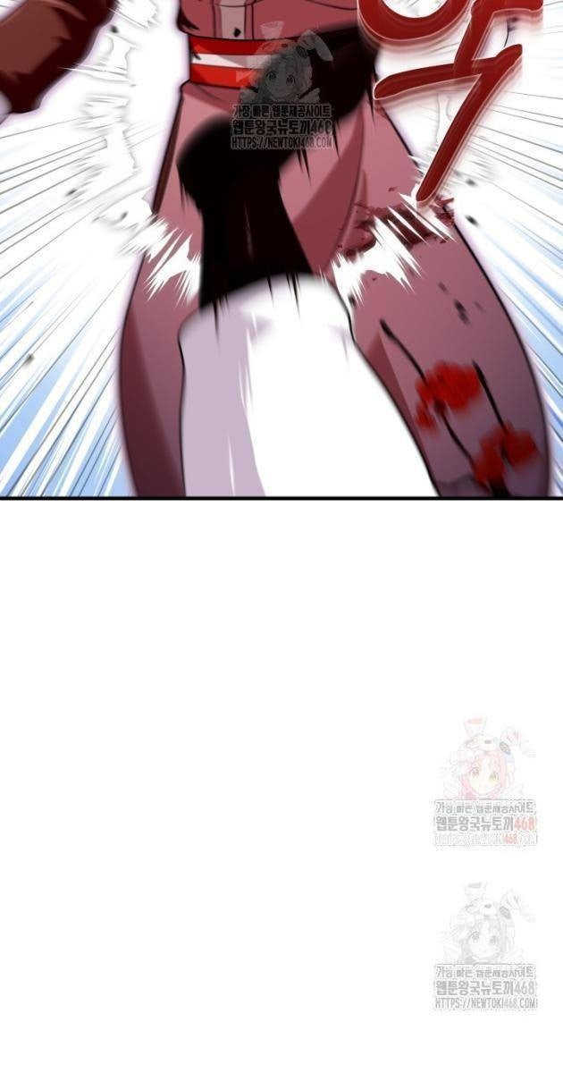 Nhà Nghỉ Thiên Ma - Page 73