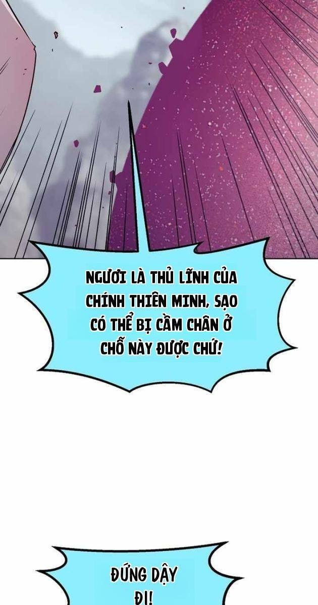 Tiểu Gia Chủ của Tứ Xuyên Đường Gia trở thành Kiếm Thần - Page 11