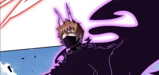 Thợ Săn Mạt Thế - Page 17