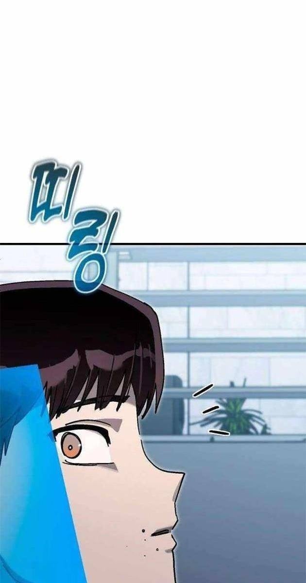 Hệ Thống Tăng Trưởng Đột Phá - Page 97