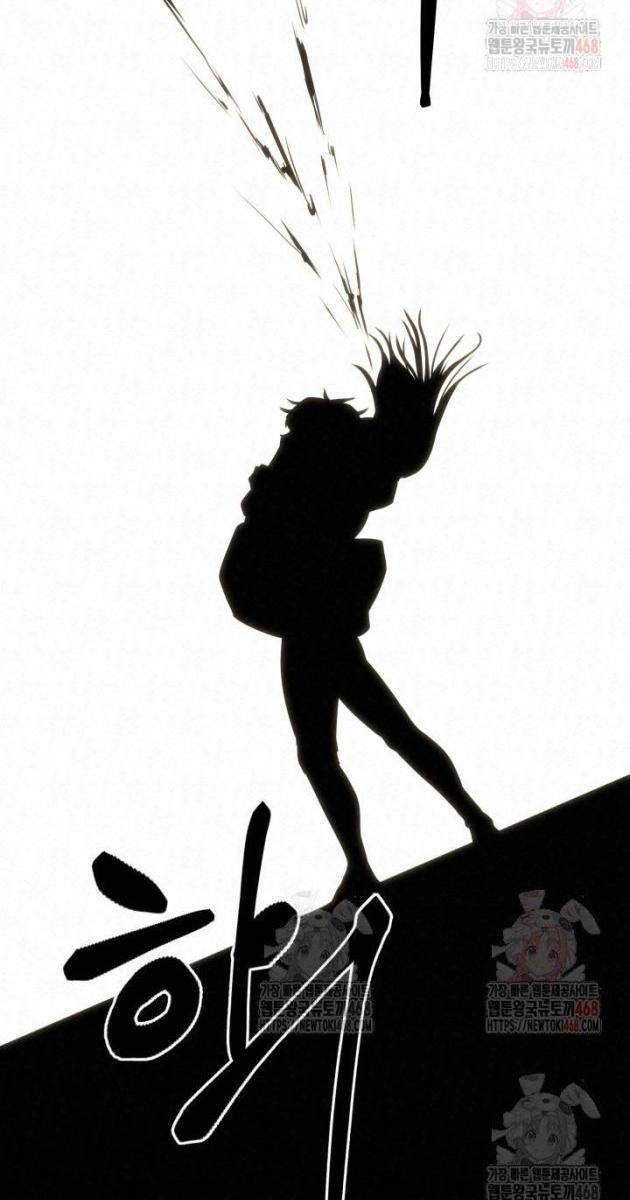 Hắc Bạch Hồ Ly Độc Tâm : Côn Luân Kiếm Tuyến Bạch Bệnh Chi Chủ - Page 97