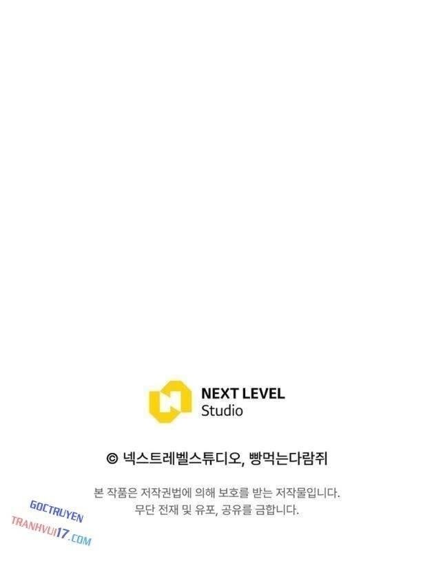 Chuyển Sinh Thành Con Ngoài Giá Thú Của Gia Đình Kiếm Thuật Danh Tiếng - Page 177