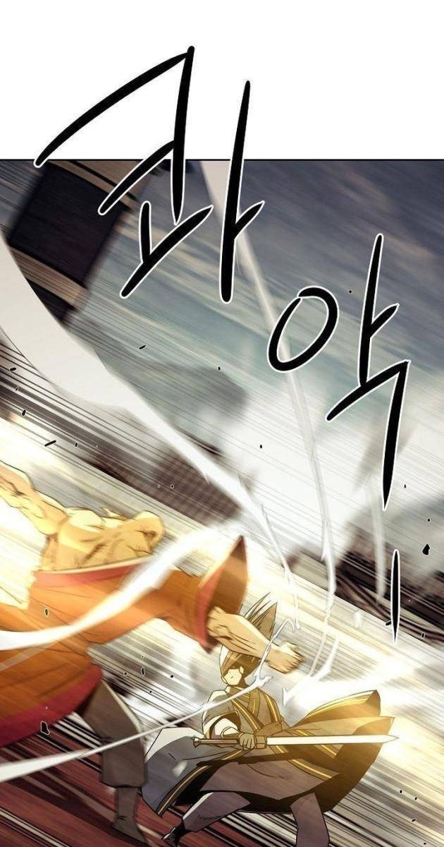 Tiểu Gia Chủ của Tứ Xuyên Đường Gia trở thành Kiếm Thần - Page 21