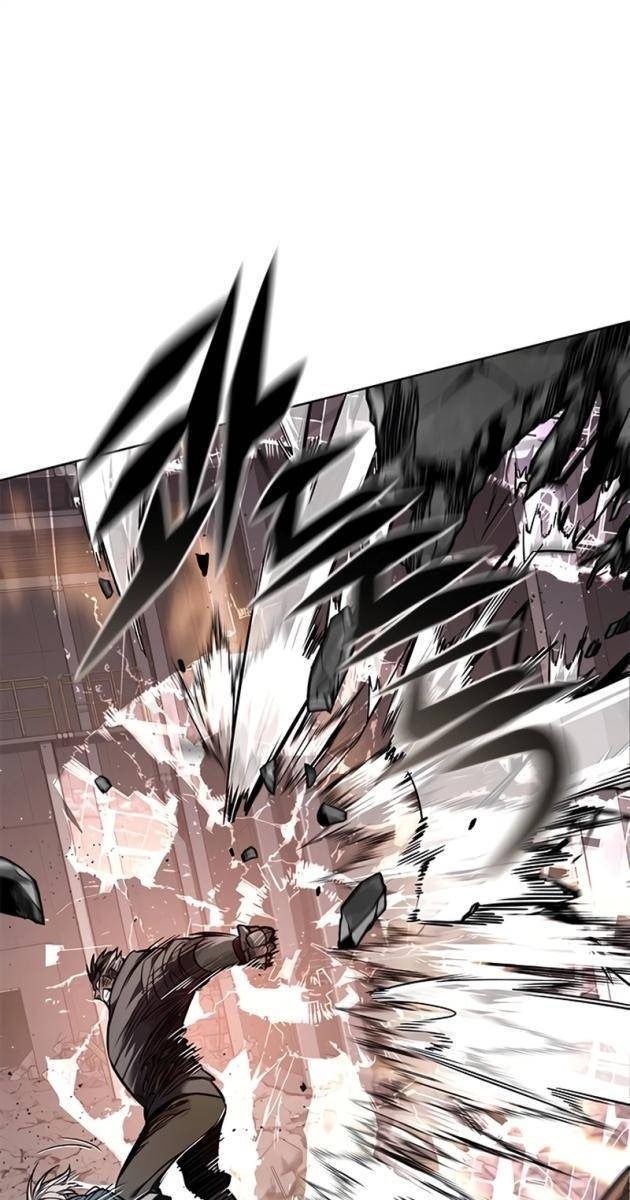 Hoá Thân Thành Mèo - Page 25