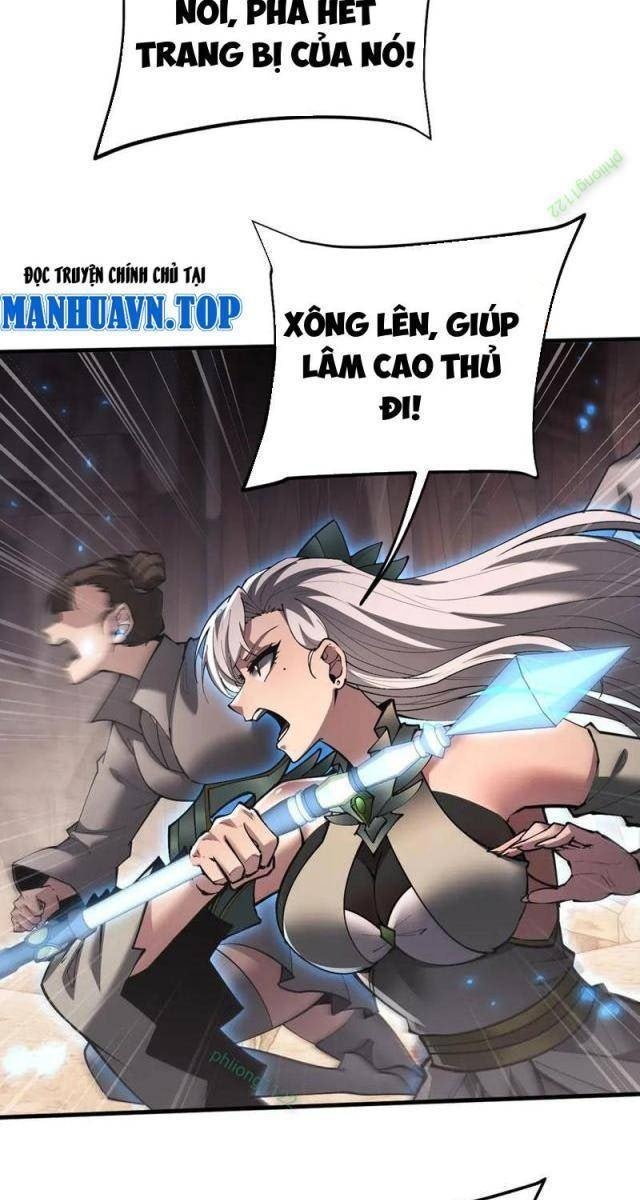 Toàn Chức Kiếm Tu - Page 21