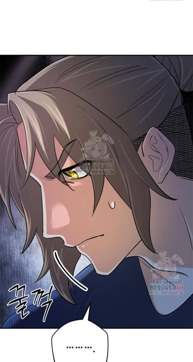 Đại Pháp Sư Huyền Thoại Hồi Quy - Page 64