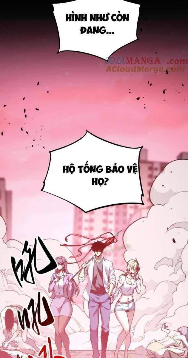 Mạt Thế: Nhân Hoàng Phiên Mời Chư Vị Nữ Đồ Đệ Nhập Tọa - Page 11