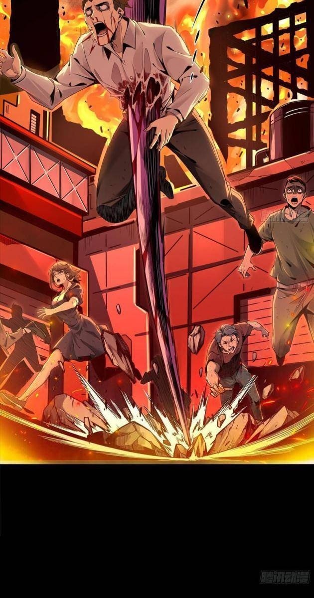 Khế Ước Cương Thiết - Page 17