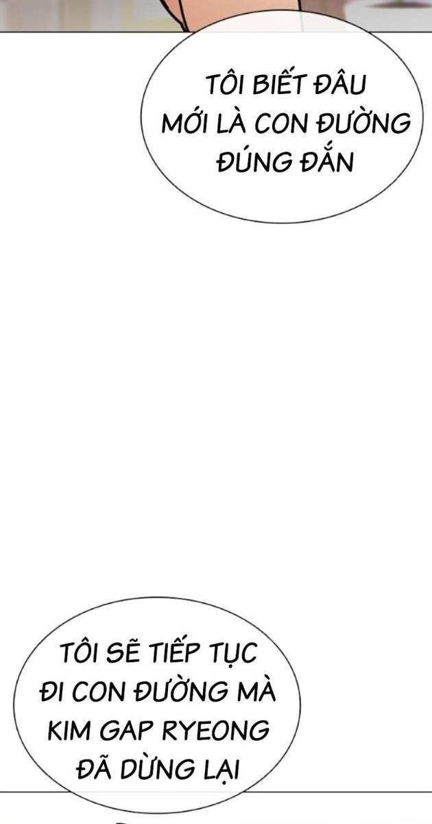 Hoán Đổi Diệu Kì - Page 26