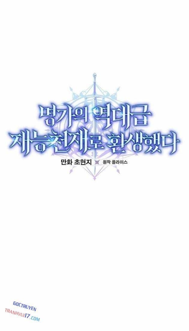 Chuyển Sinh Thành Thiên Tài Xuất Chúng Của Danh Môn Thế Gia - Page 14