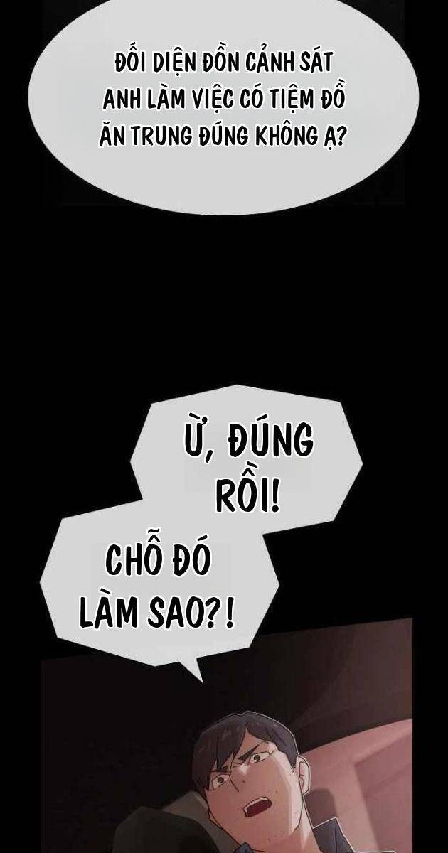 Thiên Tài Nhìn Thấu Thế Giới - Page 23