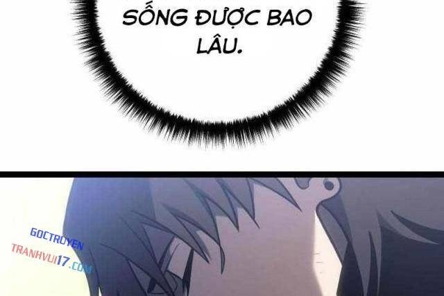 Chuyển Sinh Thành Con Ngoài Giá Thú Của Gia Đình Kiếm Thuật Danh Tiếng - Page 20