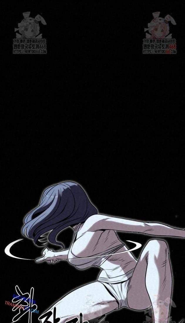 Hắc Bạch Hồ Ly Độc Tâm : Côn Luân Kiếm Tuyến Bạch Bệnh Chi Chủ - Page 34