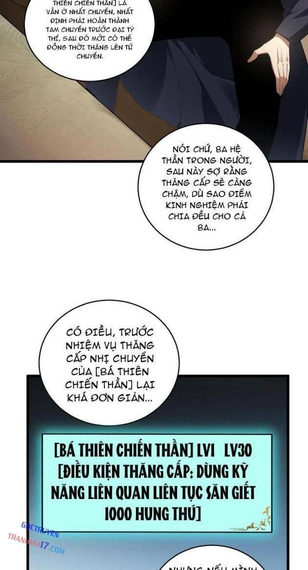 Ta Là Chúa Tể Trùng Độc - Page 28