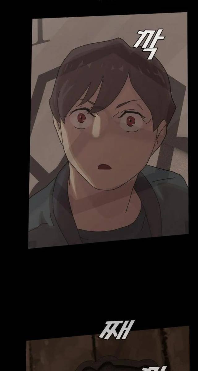 Thiên Tài Nhìn Thấu Thế Giới - Page 165