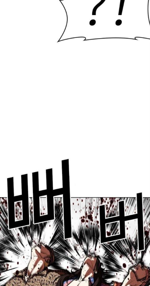 Hoán Đổi Diệu Kì - Page 55