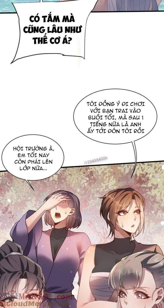 Toàn Chức Kiếm Tu - Page 27