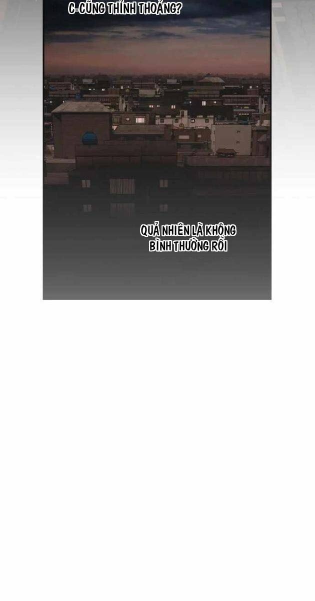 Thiên Tài Nhìn Thấu Thế Giới - Page 40