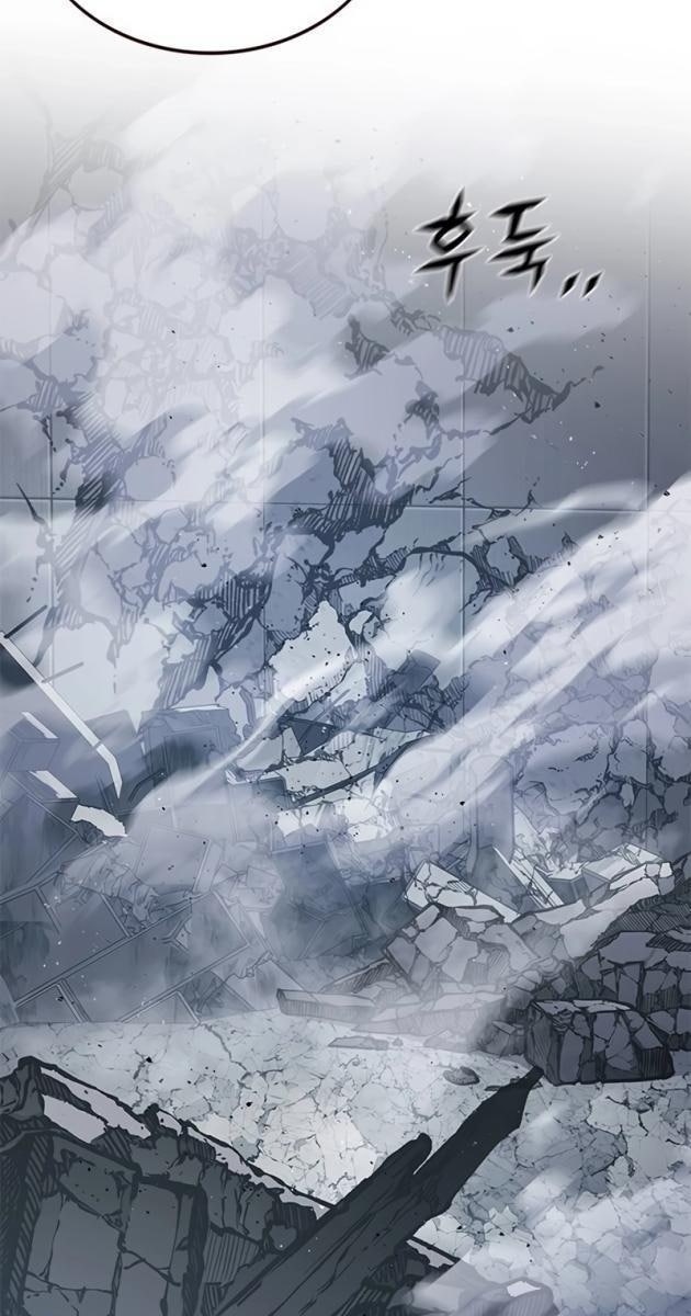 Hoá Thân Thành Mèo - Page 149