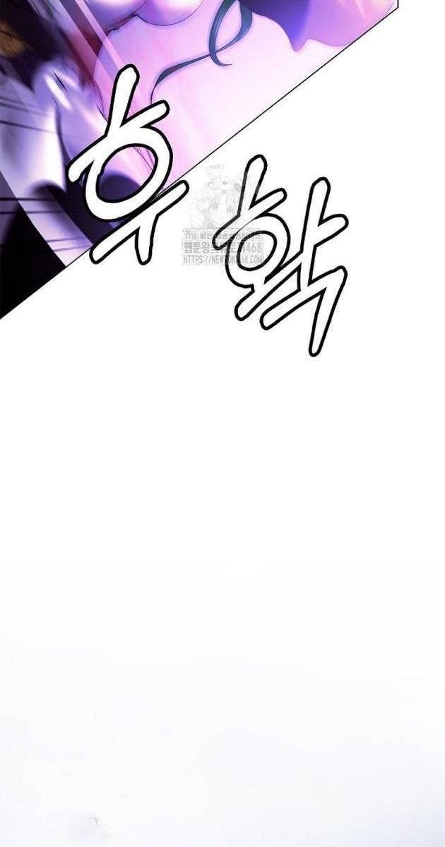 Lãng Tiên Kỳ Đàm - Page 23