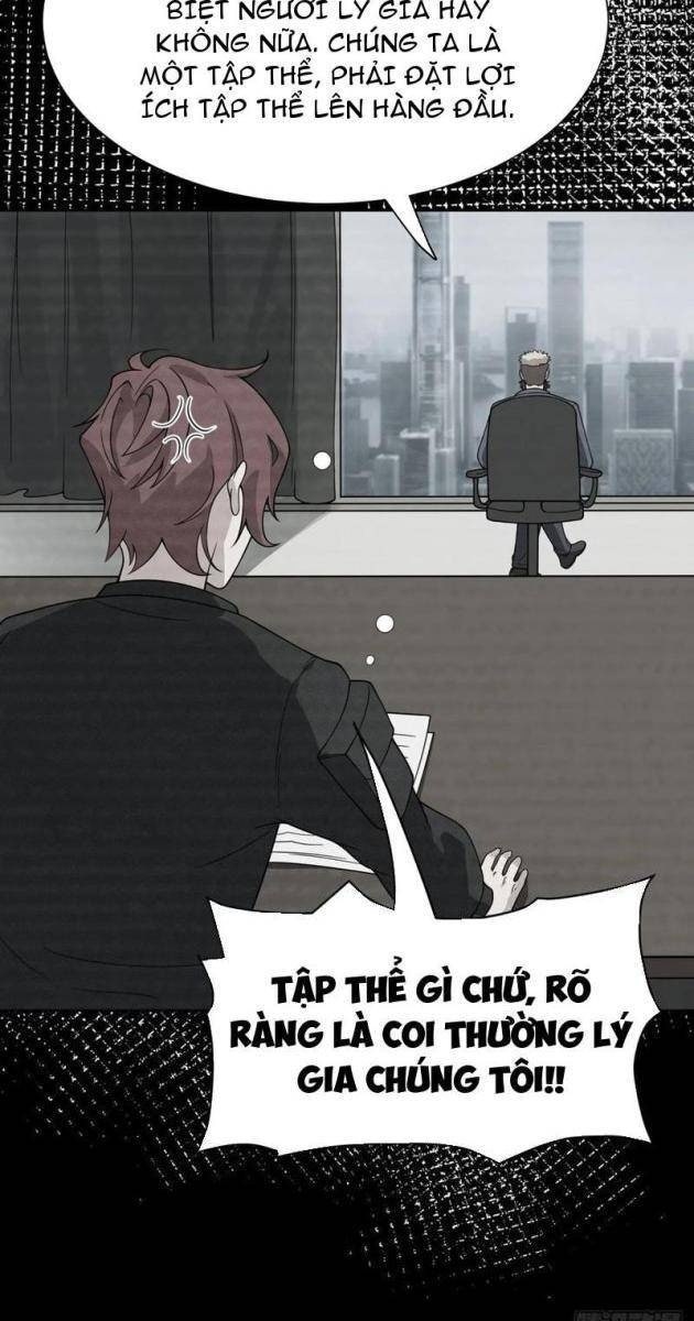 Trảm Thần - Page 51