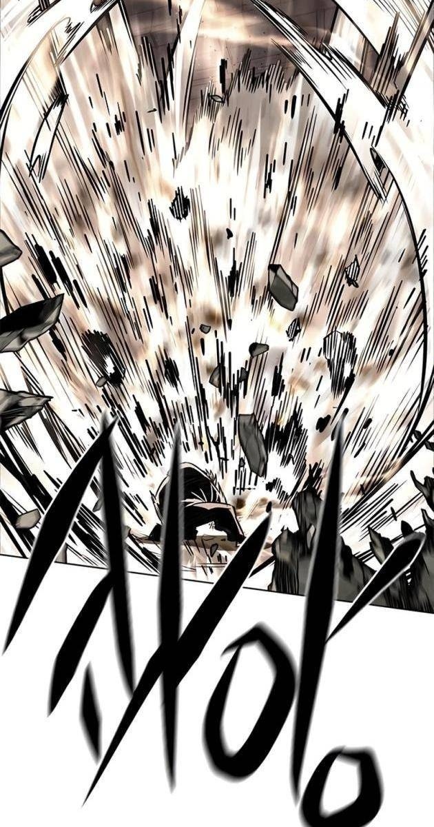 Hoá Thân Thành Mèo - Page 76