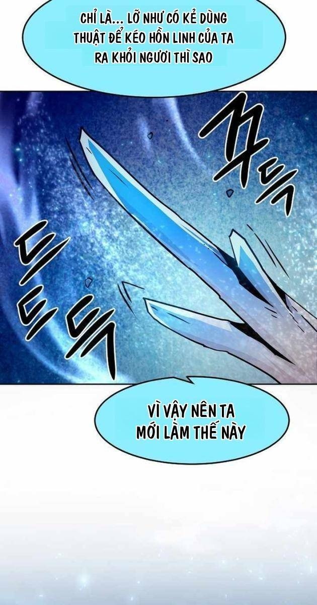 Tiểu Gia Chủ của Tứ Xuyên Đường Gia trở thành Kiếm Thần - Page 22