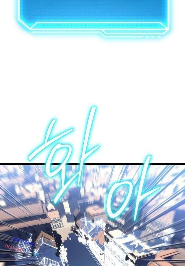 Chuyển Sinh Thành Con Ngoài Giá Thú Của Gia Đình Kiếm Thuật Danh Tiếng - Page 132