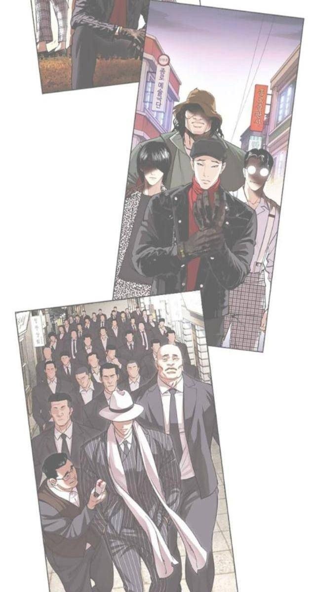 Hoán Đổi Diệu Kì - Page 70