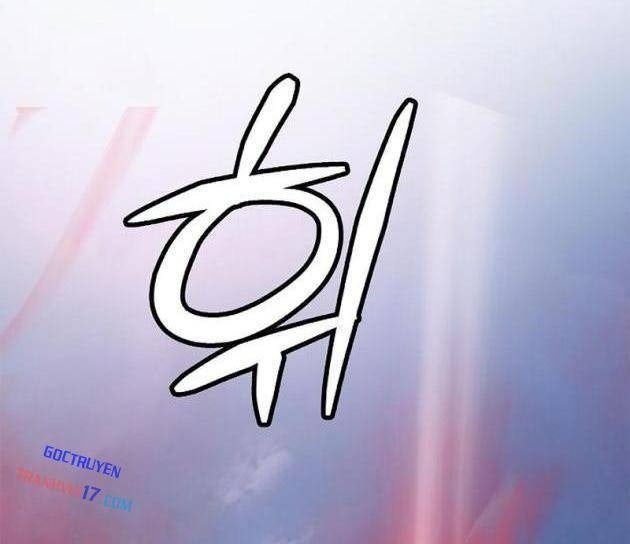 Lãng Tiên Kỳ Đàm - Page 24