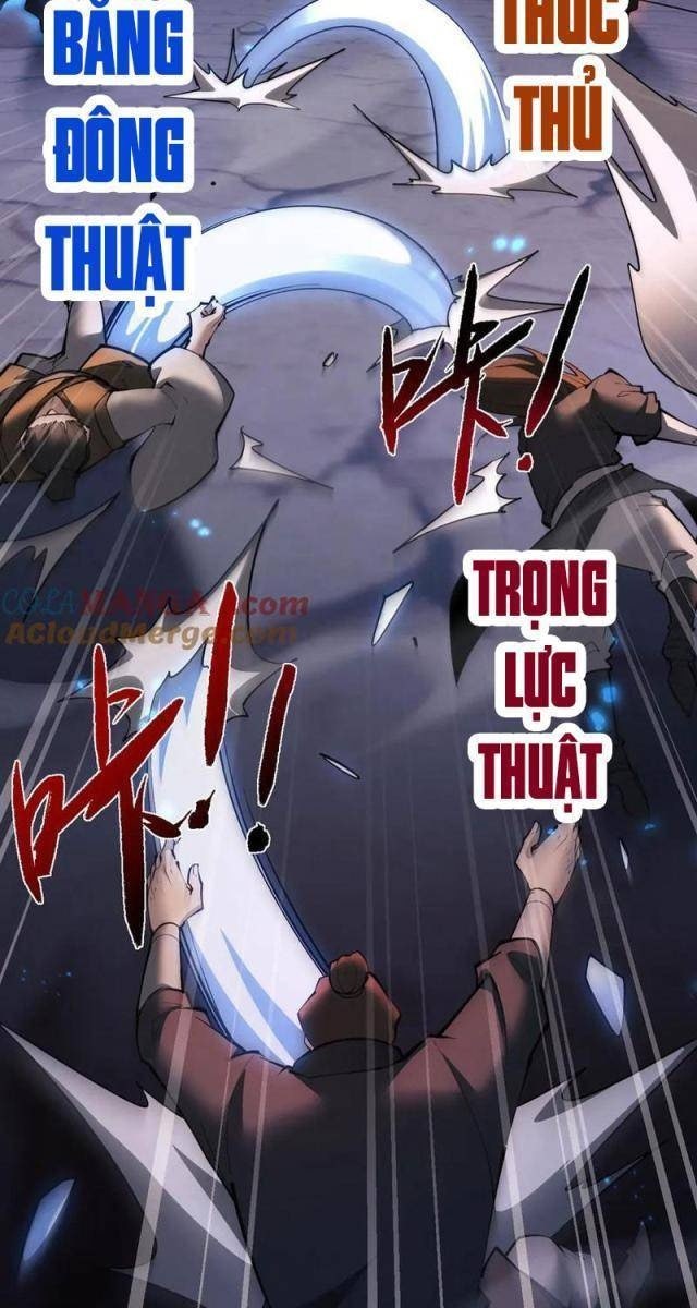 Toàn Chức Kiếm Tu - Page 23