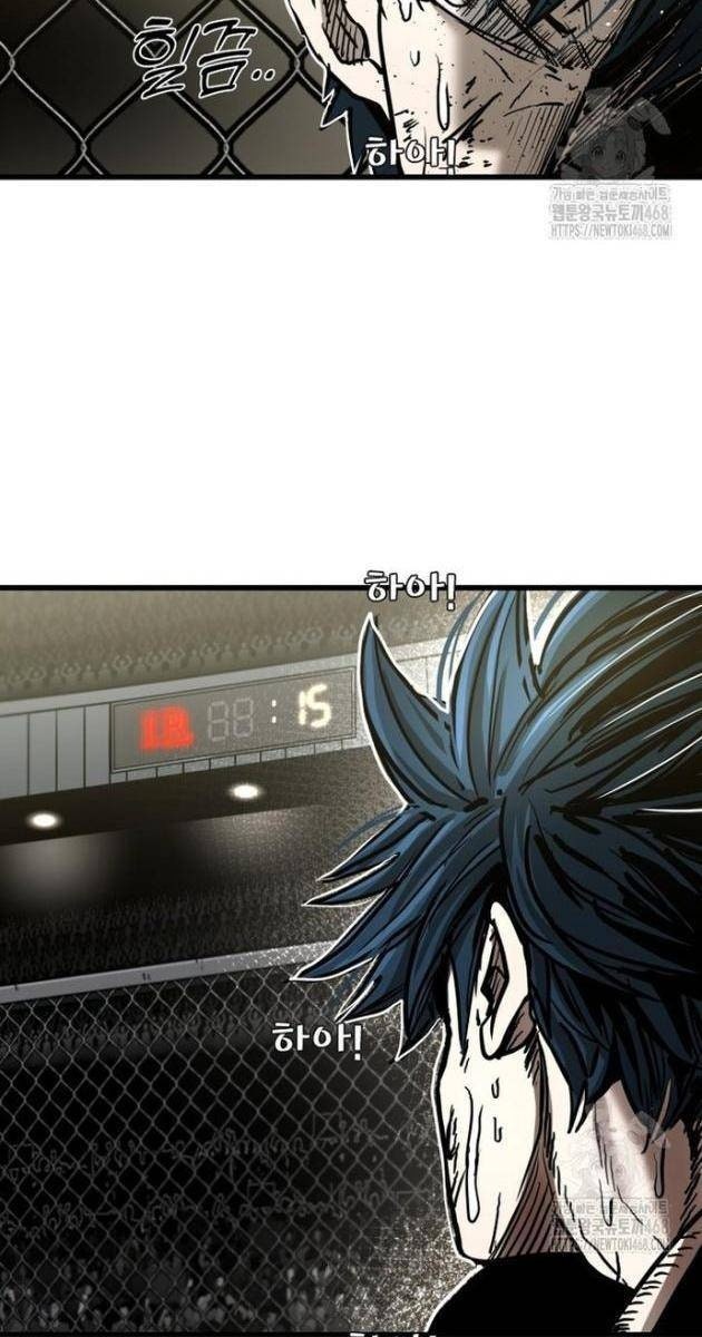 Shark - Cá Mập - Page 4