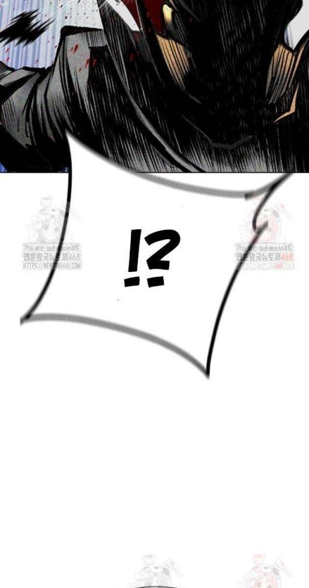 Nhân Trùng Đại Chiến - Page 28