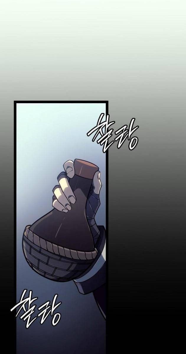 Chuyển Sinh Thành Con Ngoài Giá Thú Của Gia Đình Kiếm Thuật Danh Tiếng - Page 89