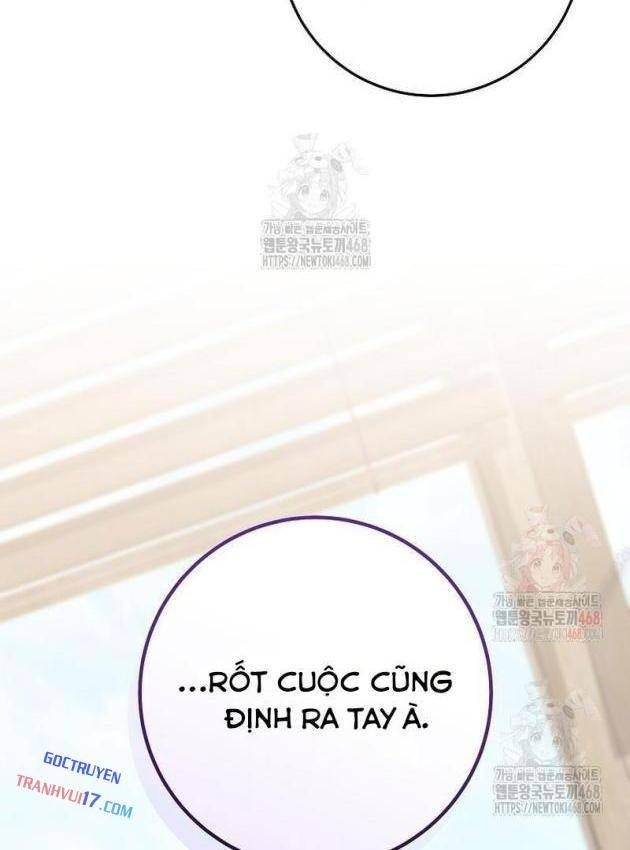 Top Ranker - Page 102