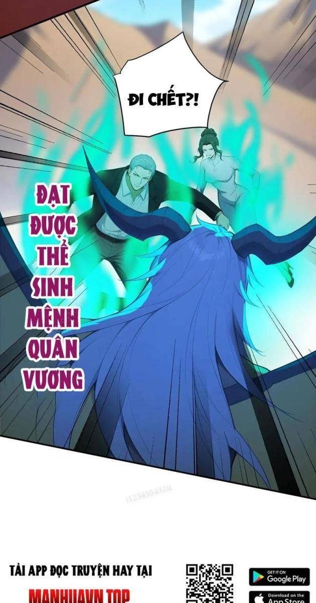 Cương Thi Tiên Sinh - Page 44